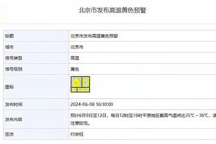 18luck娱乐官网截图4